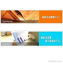 商机全球通 铭万杭州分公司客服中心引领信息技术推广服务新篇章