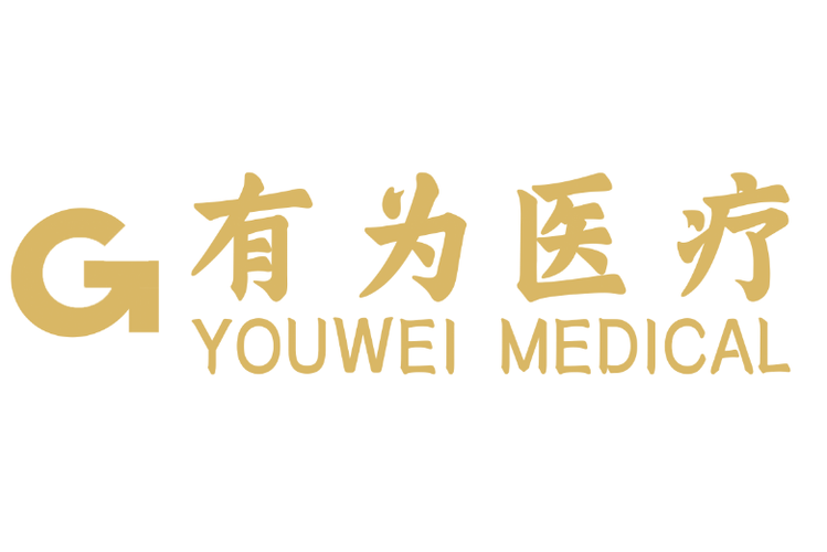 科技赋能，服务先行 浅析医学研究与信息咨询服务的协同发展